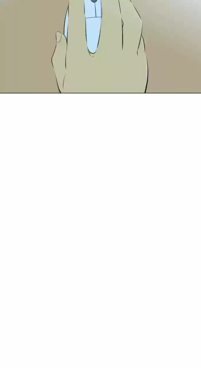 New Normal: Class 8 Chapter 256: