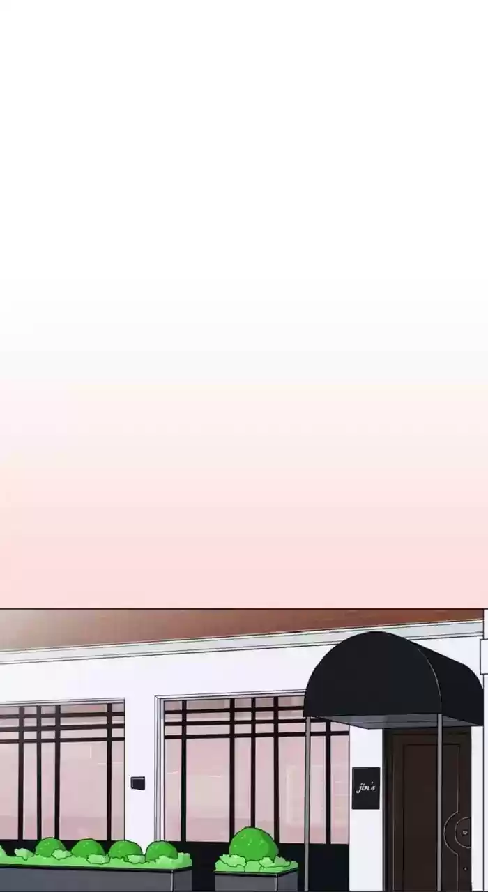 New Normal: Class 8 Chapter 257: