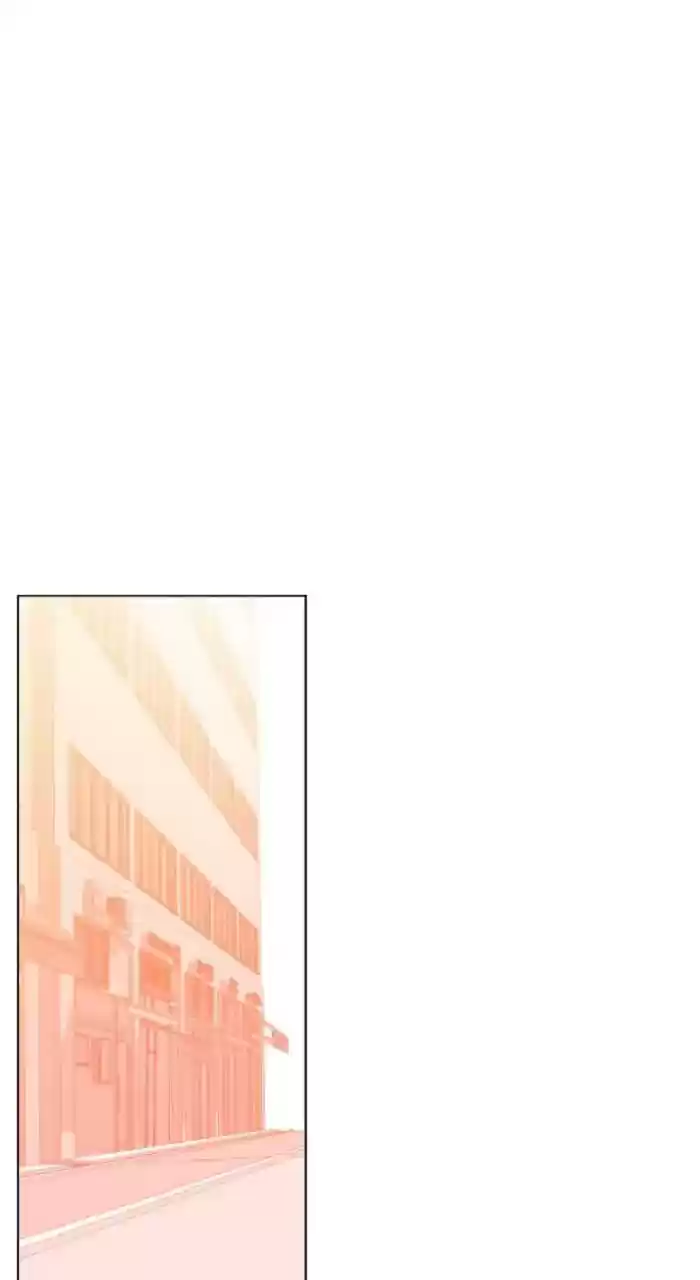 New Normal: Class 8 Chapter 257: