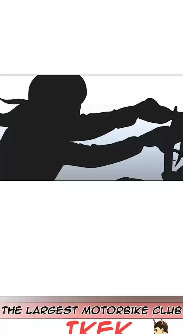 New Normal: Class 8 Chapter 257: