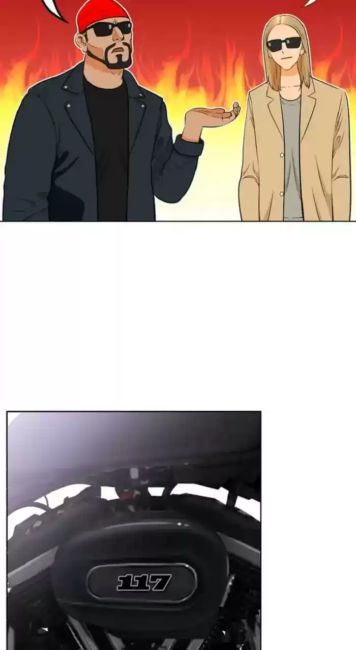 New Normal: Class 8 Chapter 258: