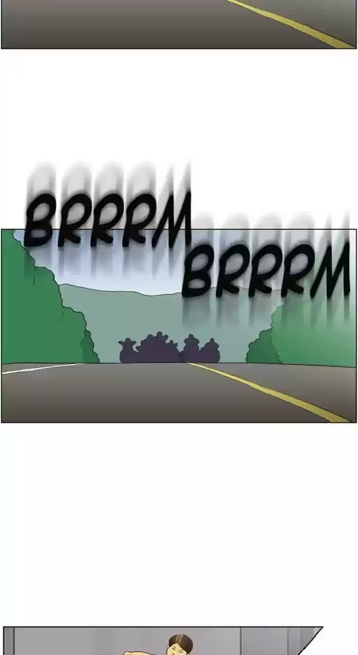 New Normal: Class 8 Chapter 258: