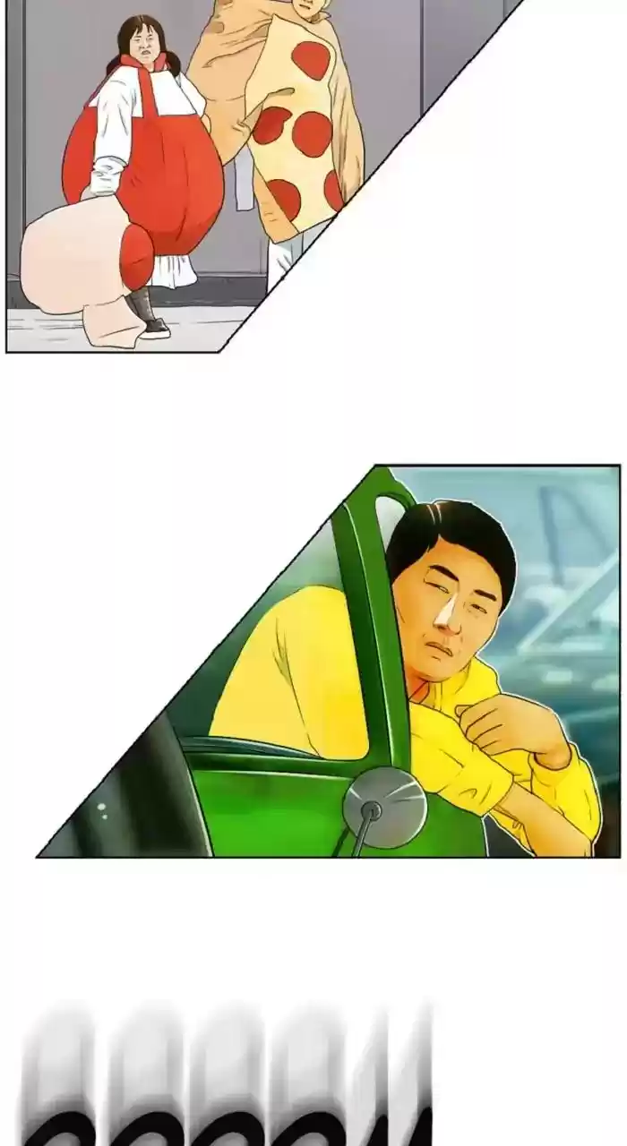 New Normal: Class 8 Chapter 258: