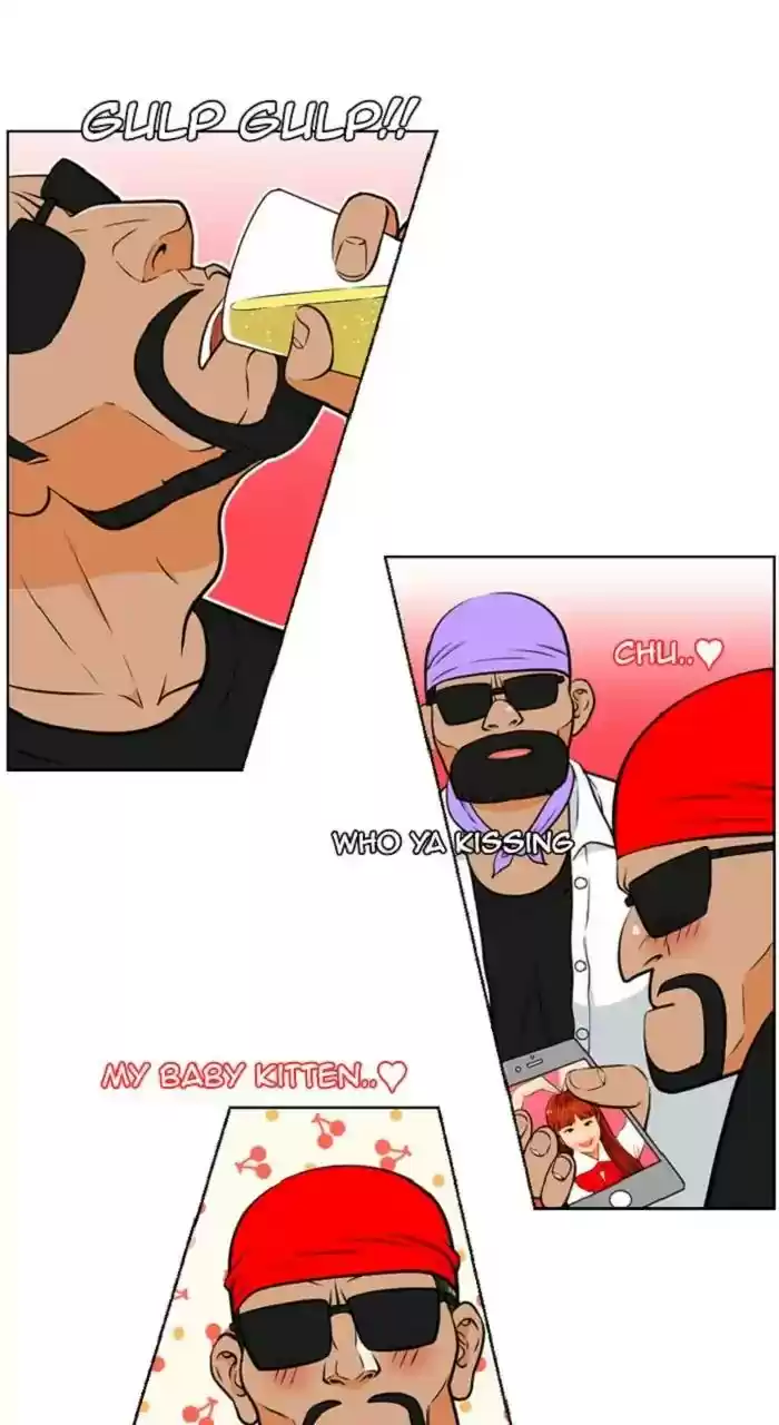 New Normal: Class 8 Chapter 258: