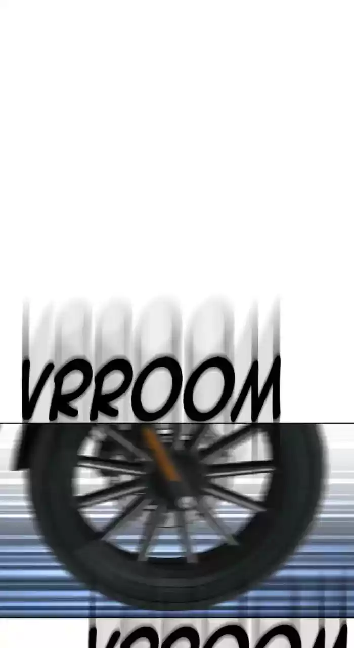 New Normal: Class 8 Chapter 259: