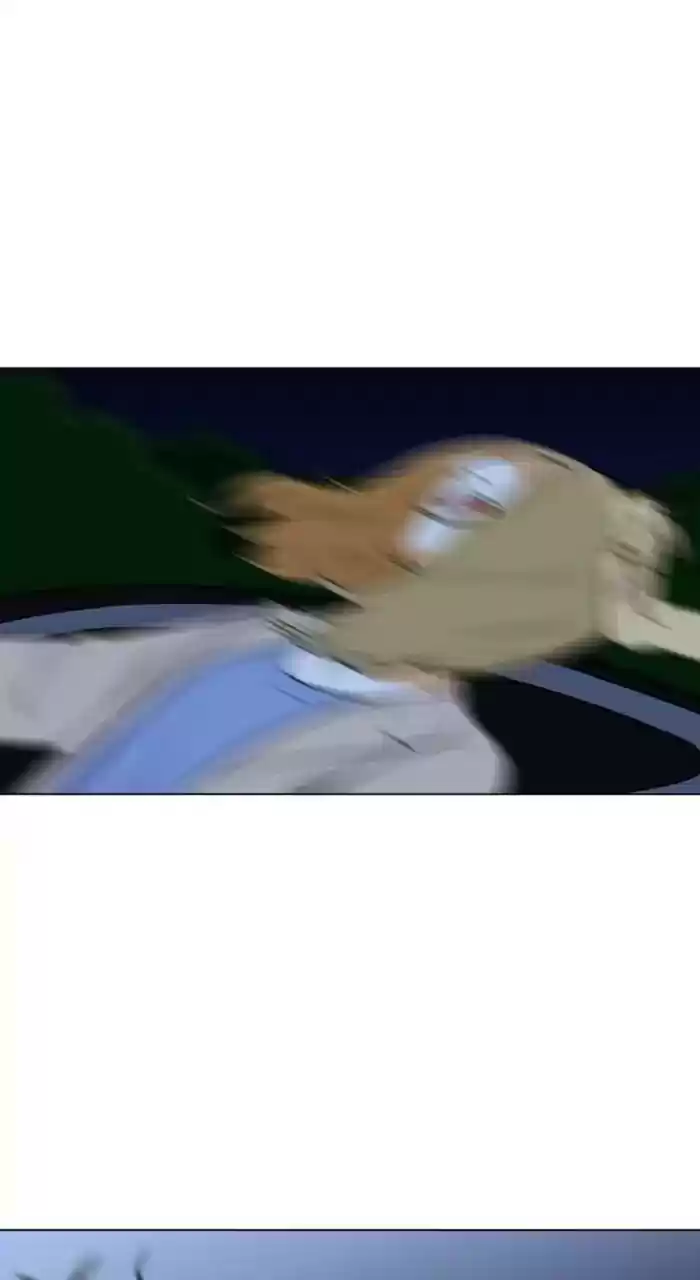 New Normal: Class 8 Chapter 261: