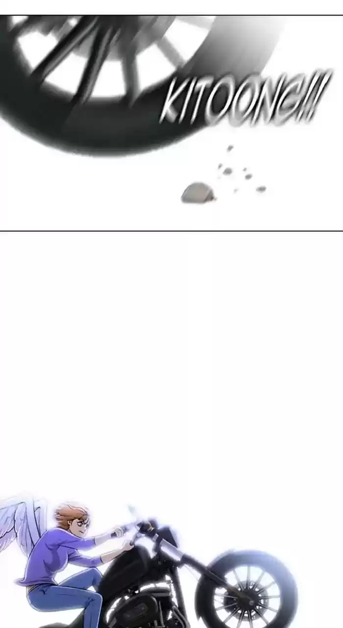 New Normal: Class 8 Chapter 262: