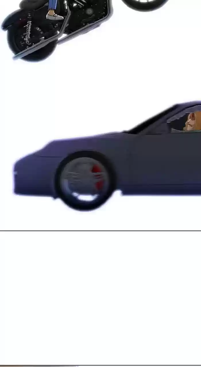 New Normal: Class 8 Chapter 262: