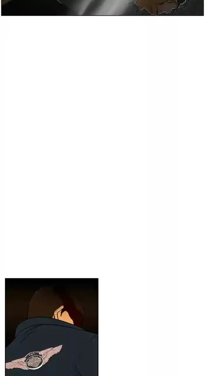 New Normal: Class 8 Chapter 262: