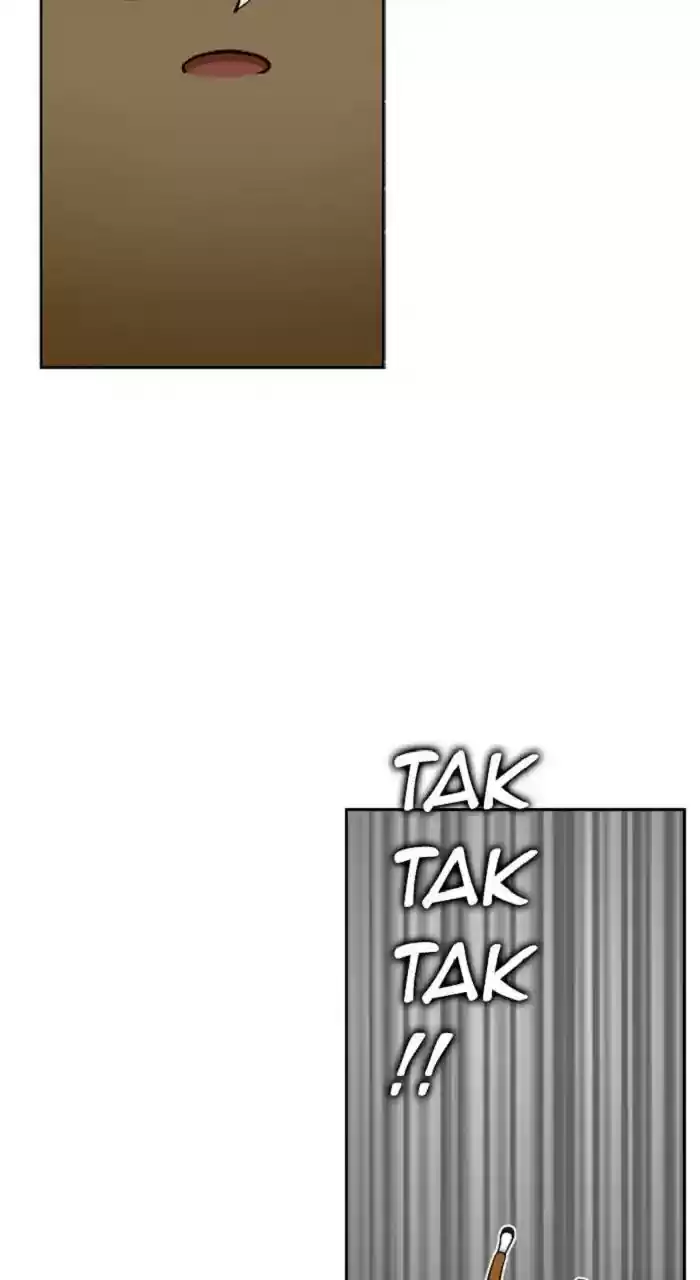 New Normal: Class 8 Chapter 267: