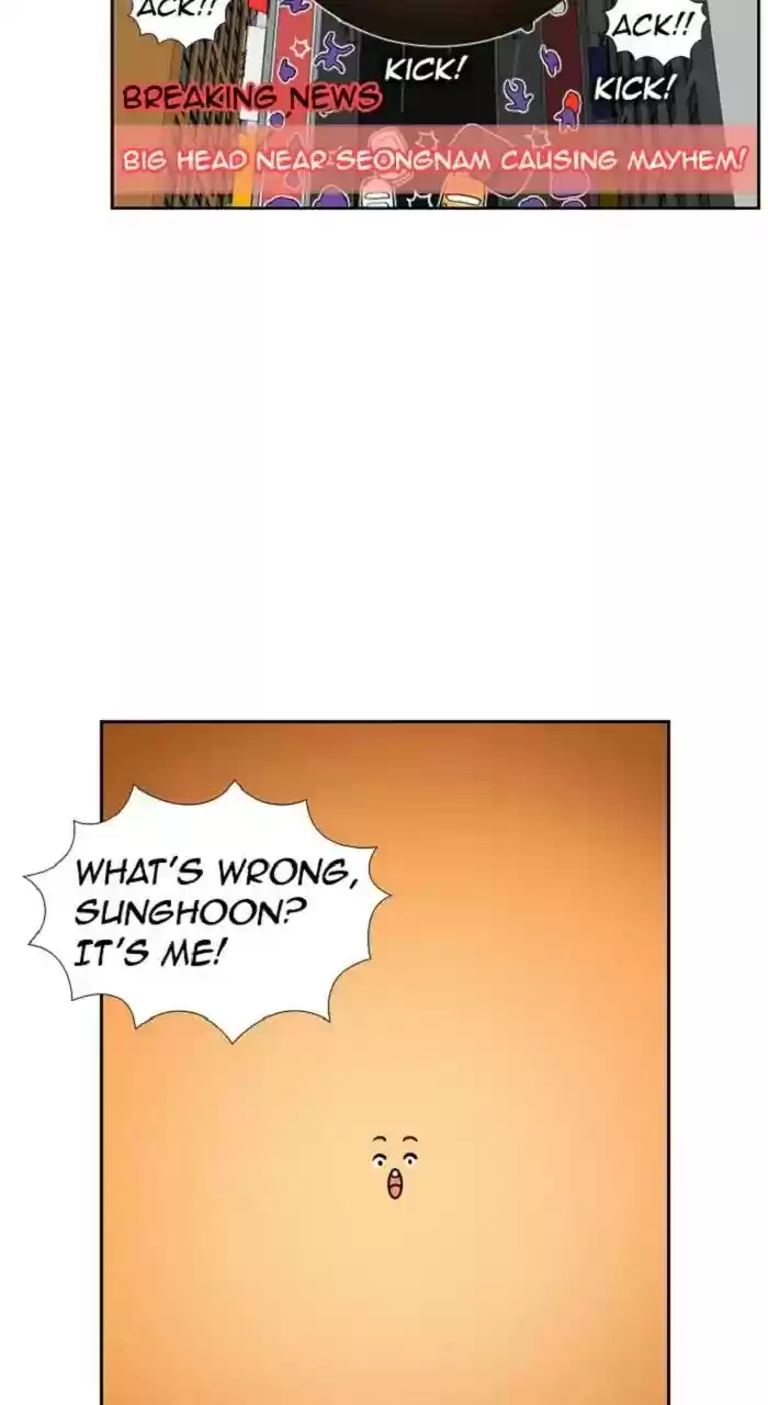 New Normal: Class 8 Chapter 268: