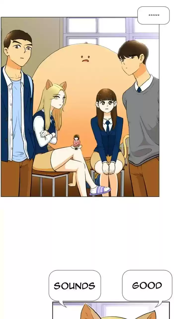 New Normal: Class 8 Chapter 269: