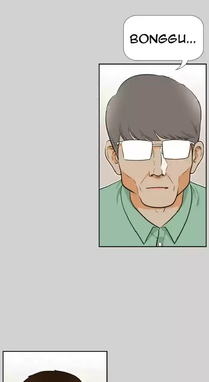 New Normal: Class 8 Chapter 269: