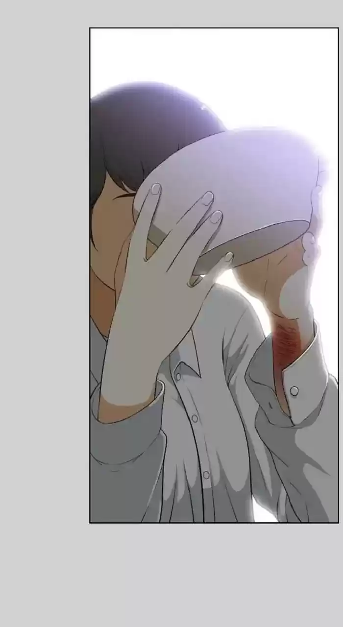 New Normal: Class 8 Chapter 270: