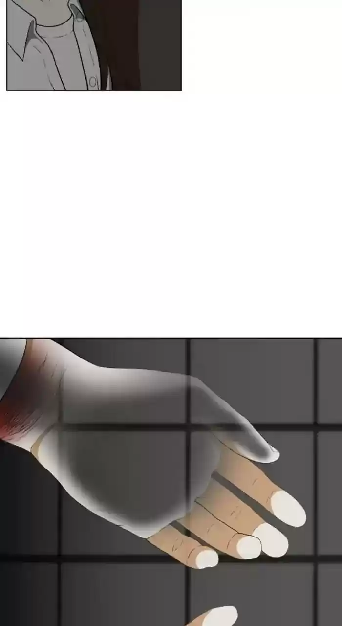 New Normal: Class 8 Chapter 272: