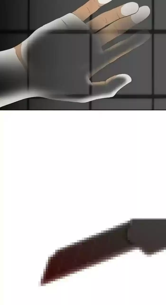 New Normal: Class 8 Chapter 272: