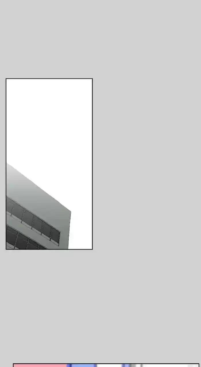 New Normal: Class 8 Chapter 273: