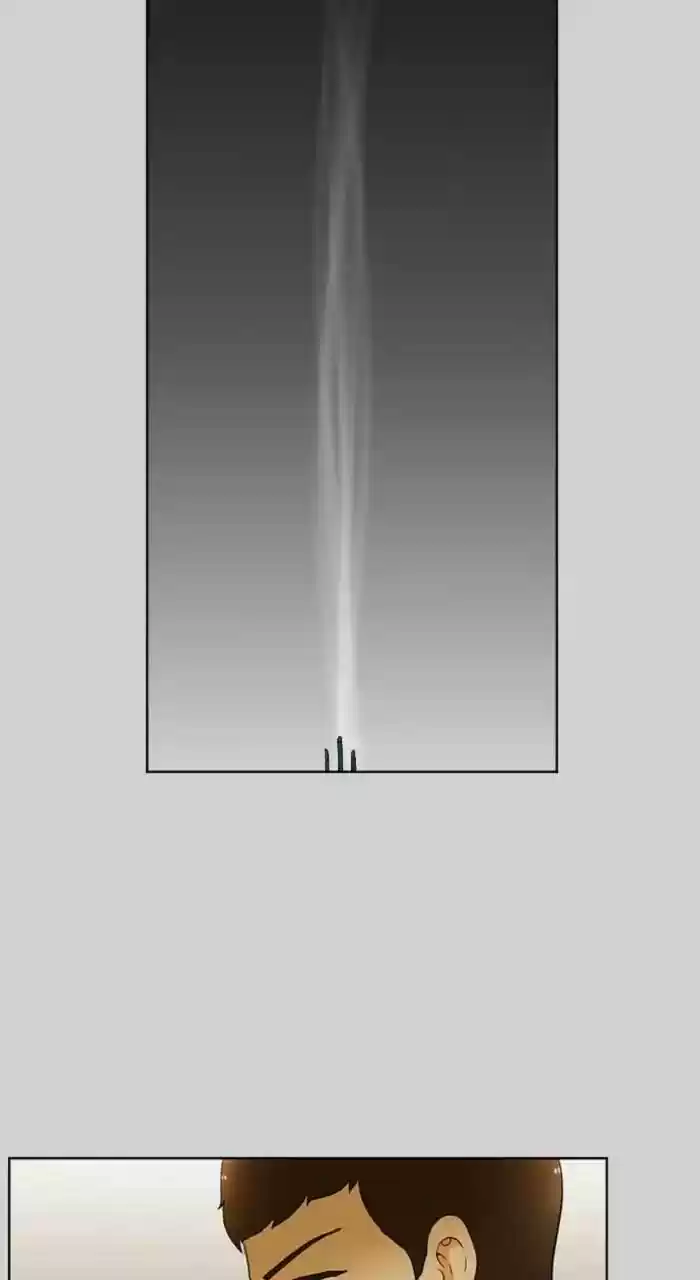 New Normal: Class 8 Chapter 275: