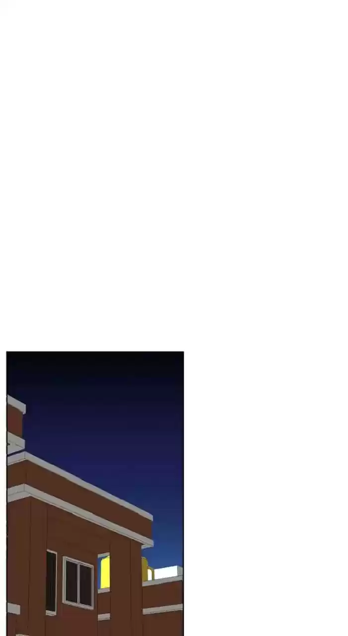 New Normal: Class 8 Chapter 276: