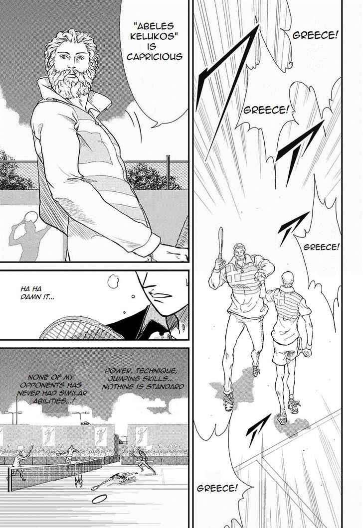 New Prince of Tennis 180