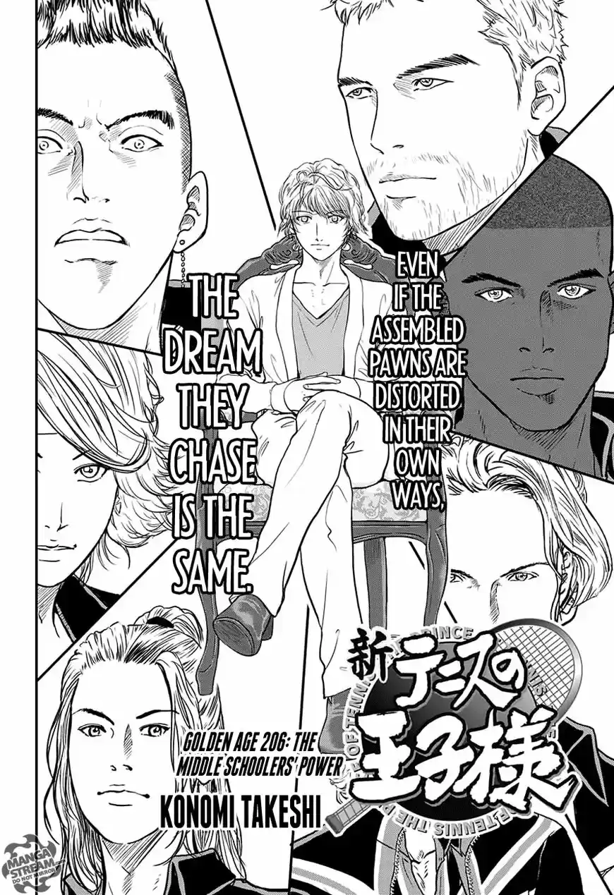 New Prince of Tennis 206