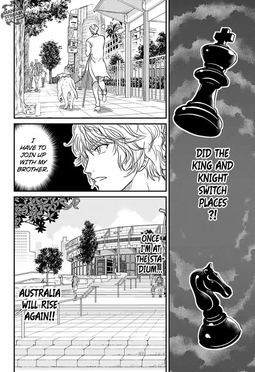 New Prince of Tennis 206
