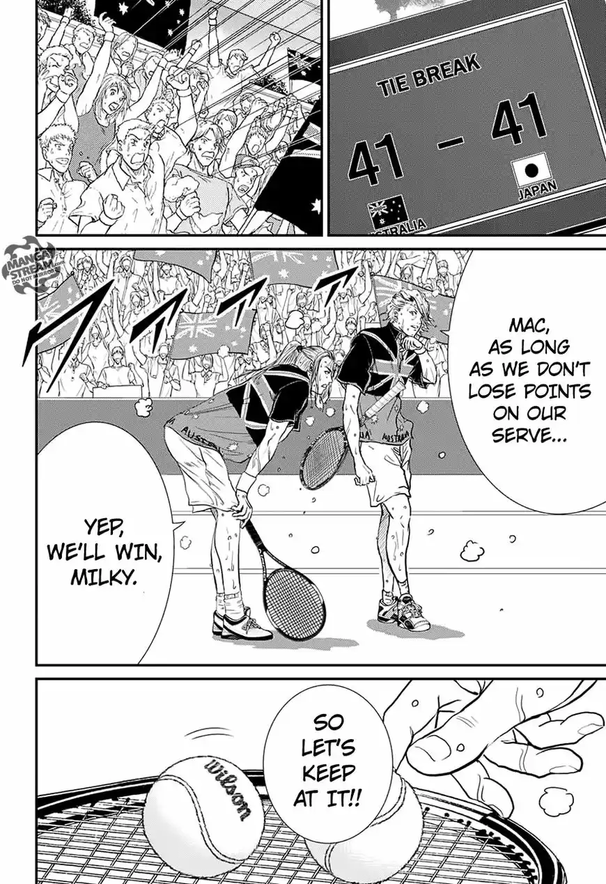 New Prince of Tennis 206