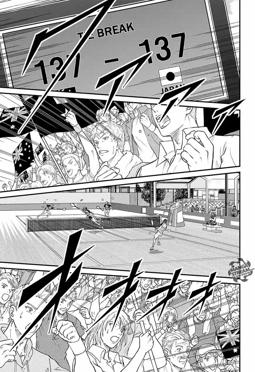 New Prince of Tennis 206