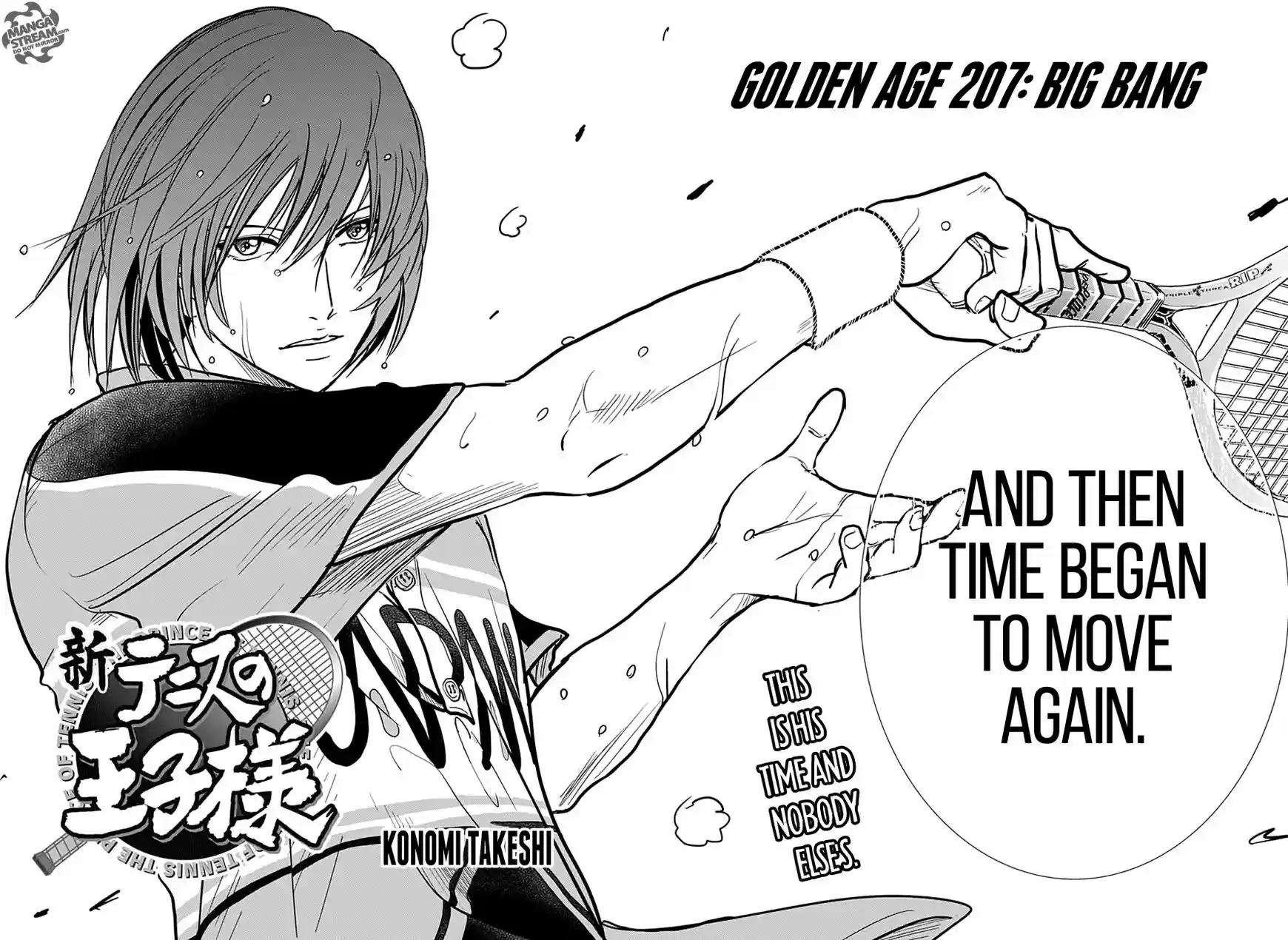 New Prince of Tennis 207