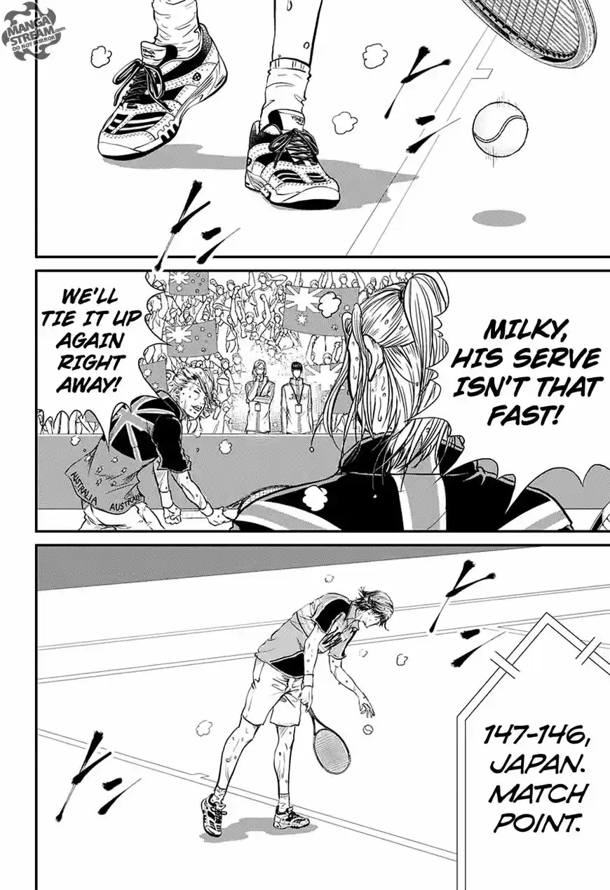 New Prince of Tennis 207