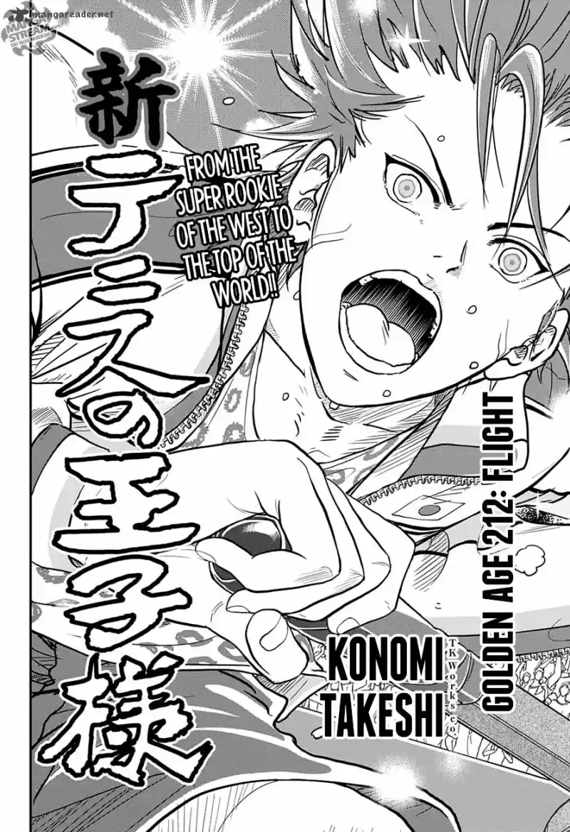 New Prince of Tennis 212