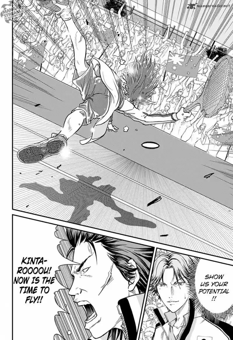 New Prince of Tennis 212