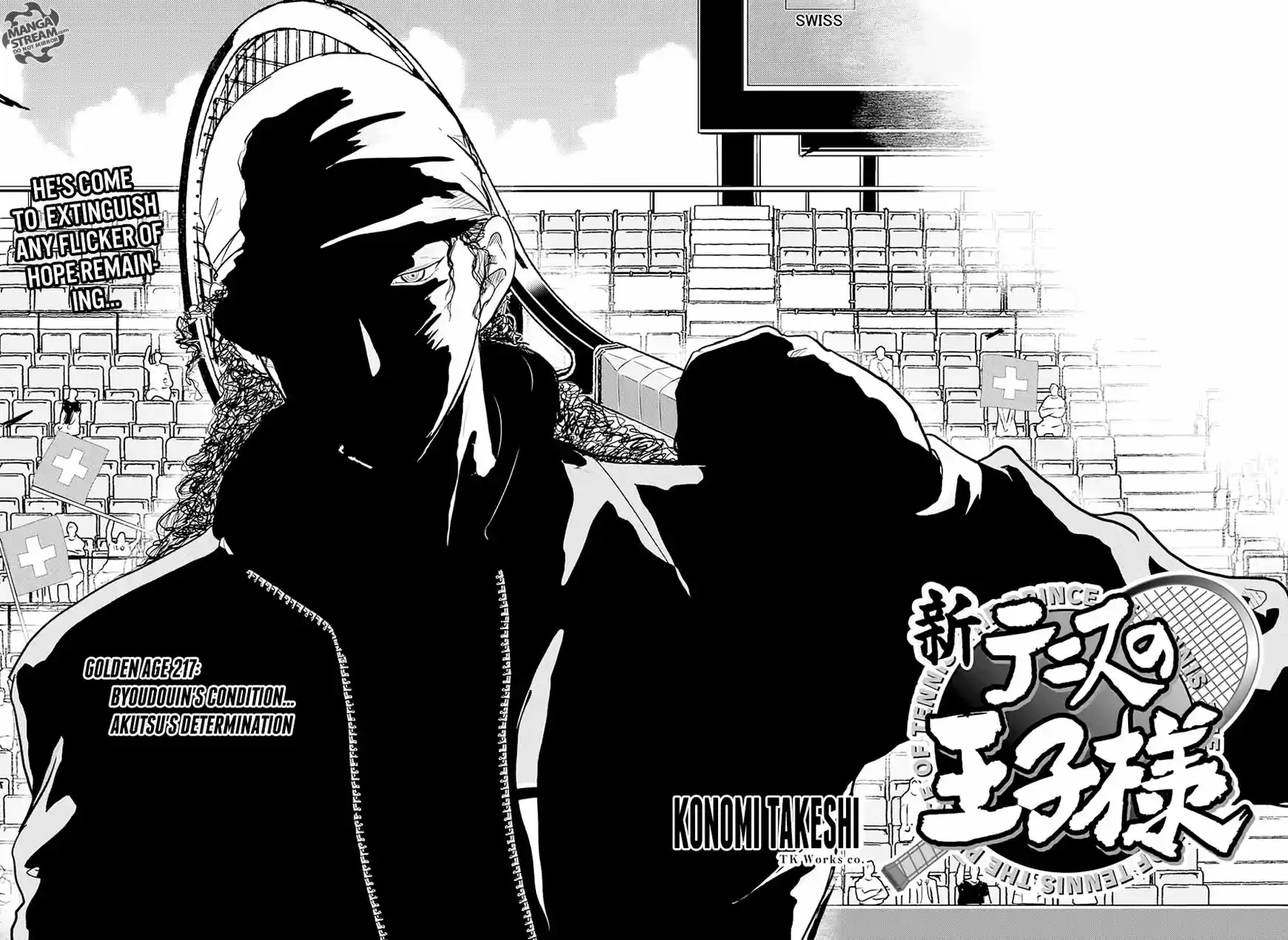 New Prince of Tennis 217