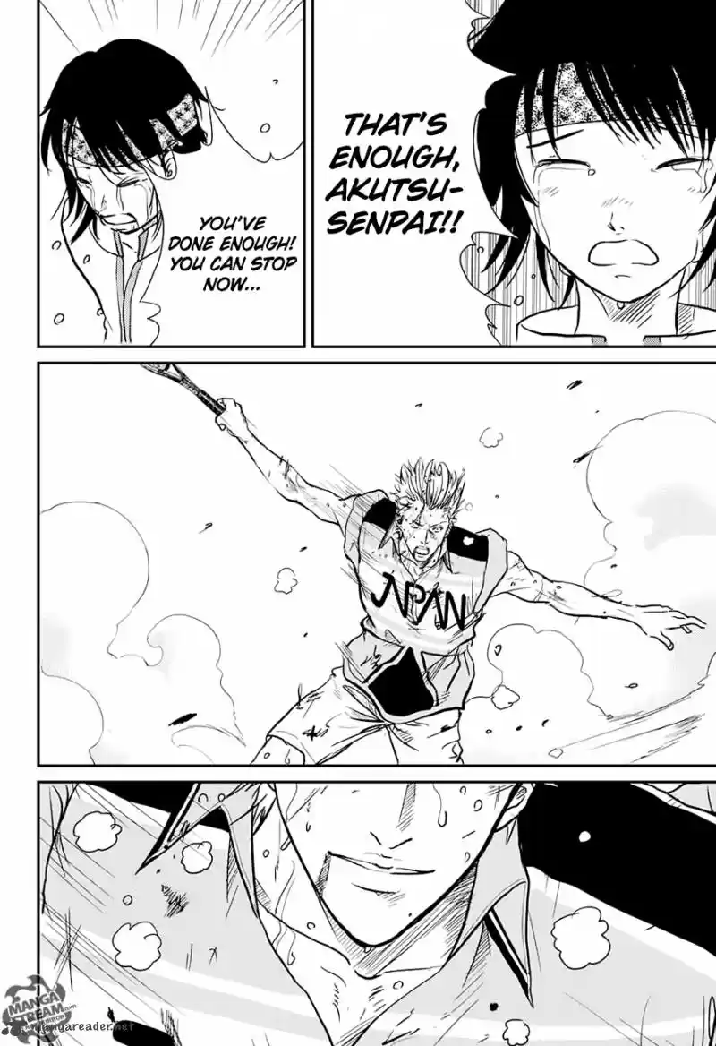 New Prince of Tennis 219