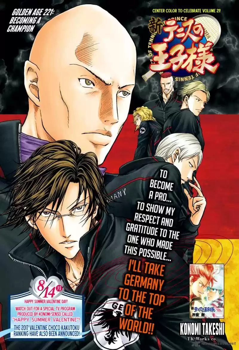 New Prince of Tennis 221
