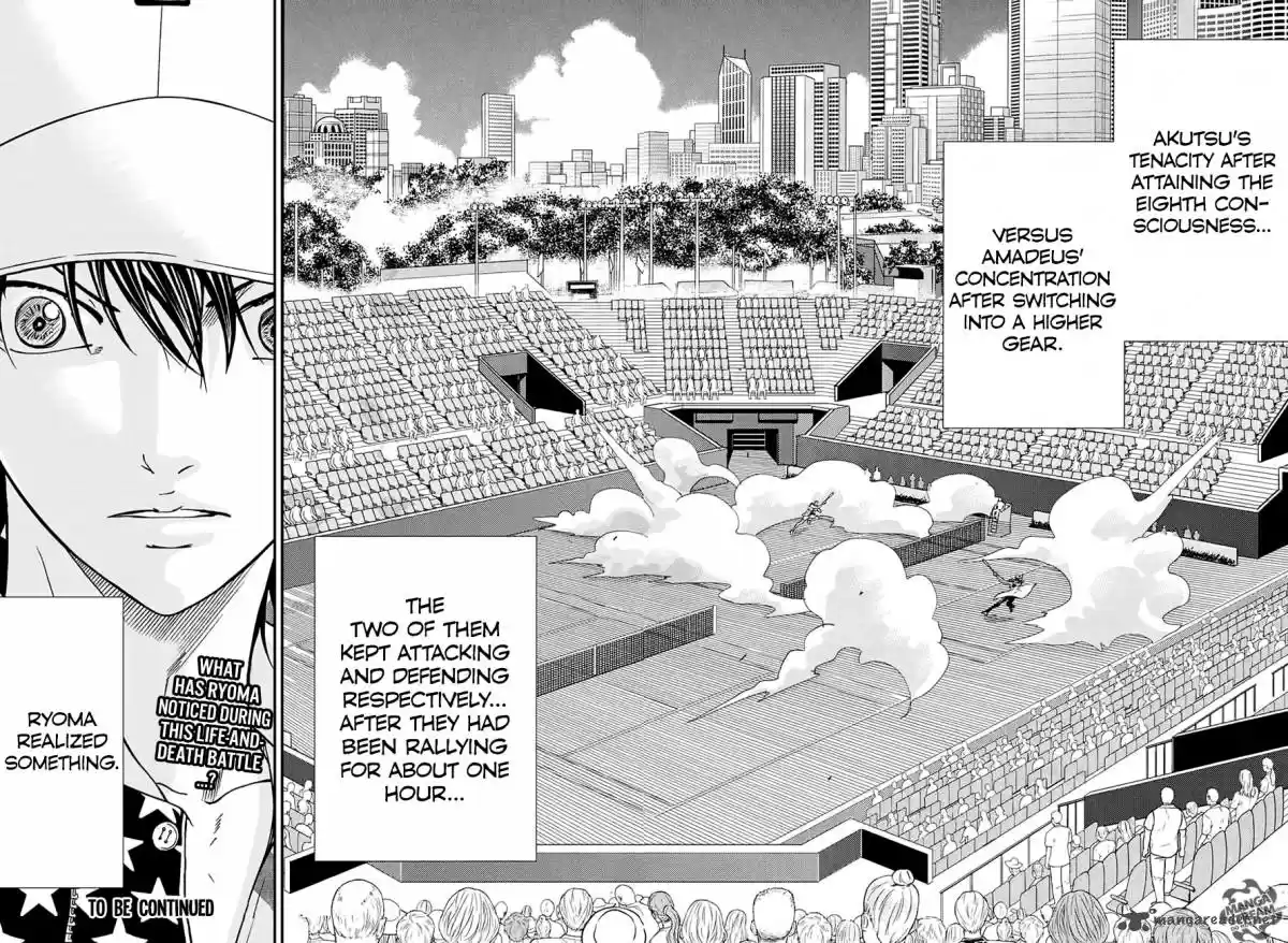 New Prince of Tennis 223