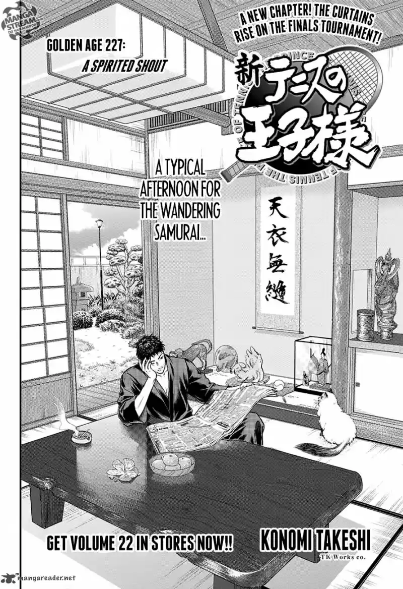 New Prince of Tennis 227