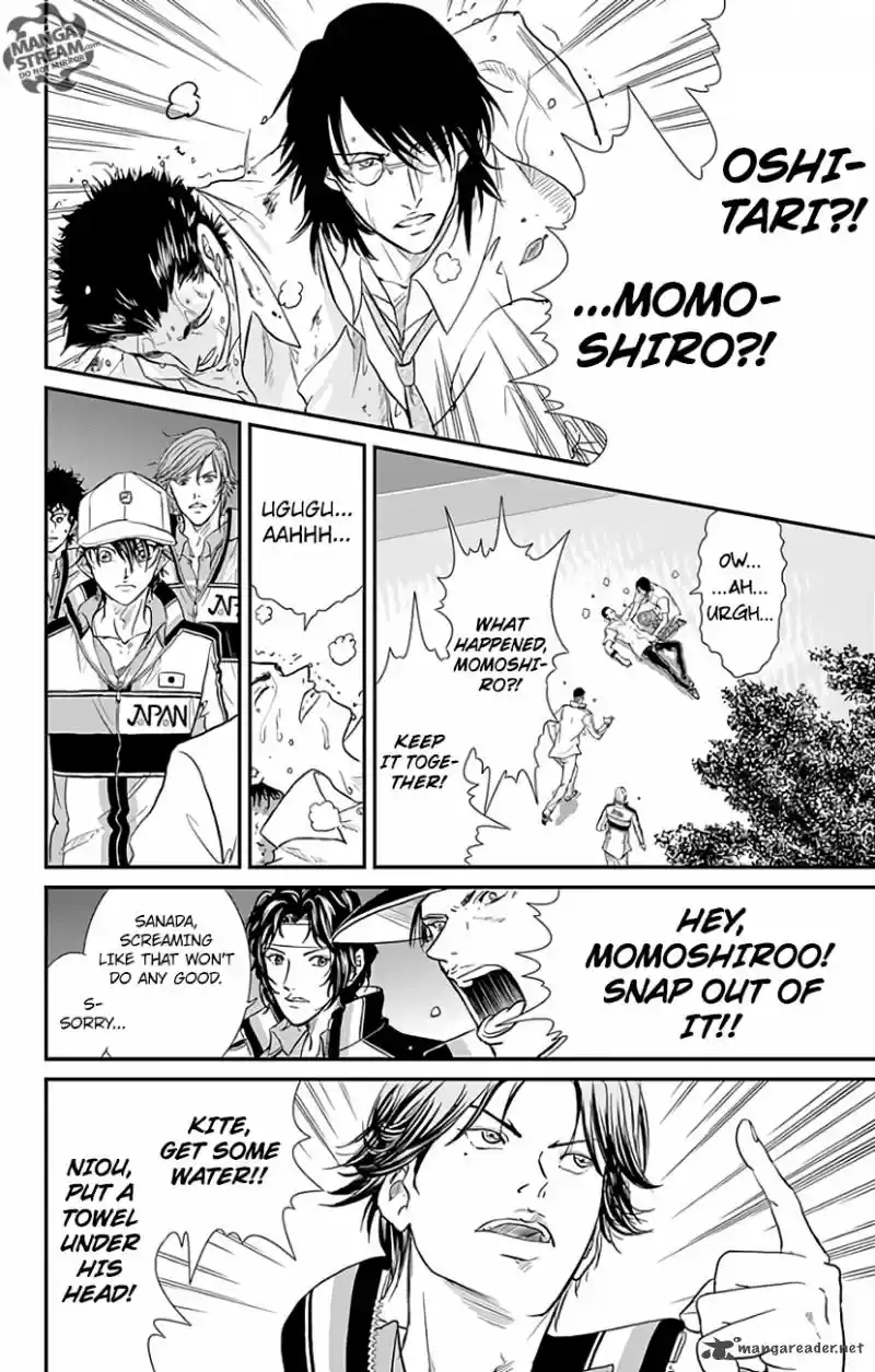 New Prince of Tennis 228