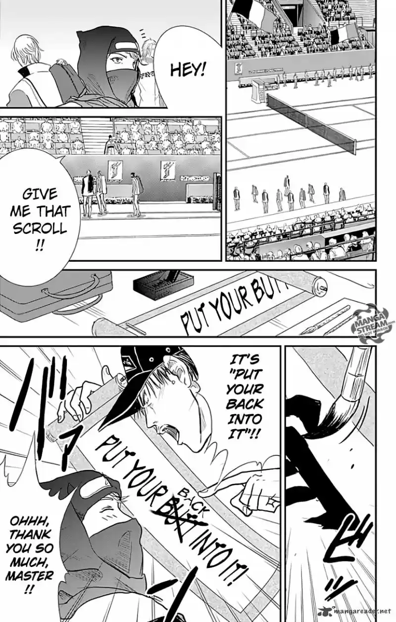 New Prince of Tennis 231