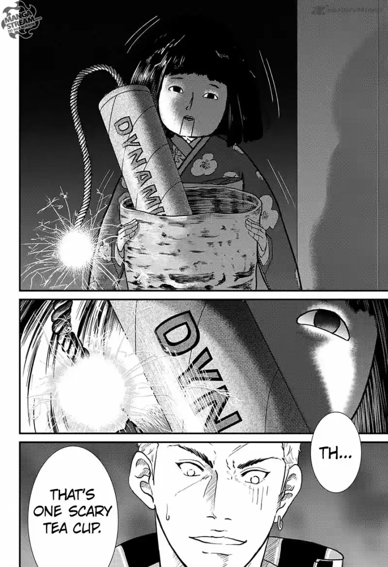 New Prince of Tennis 232