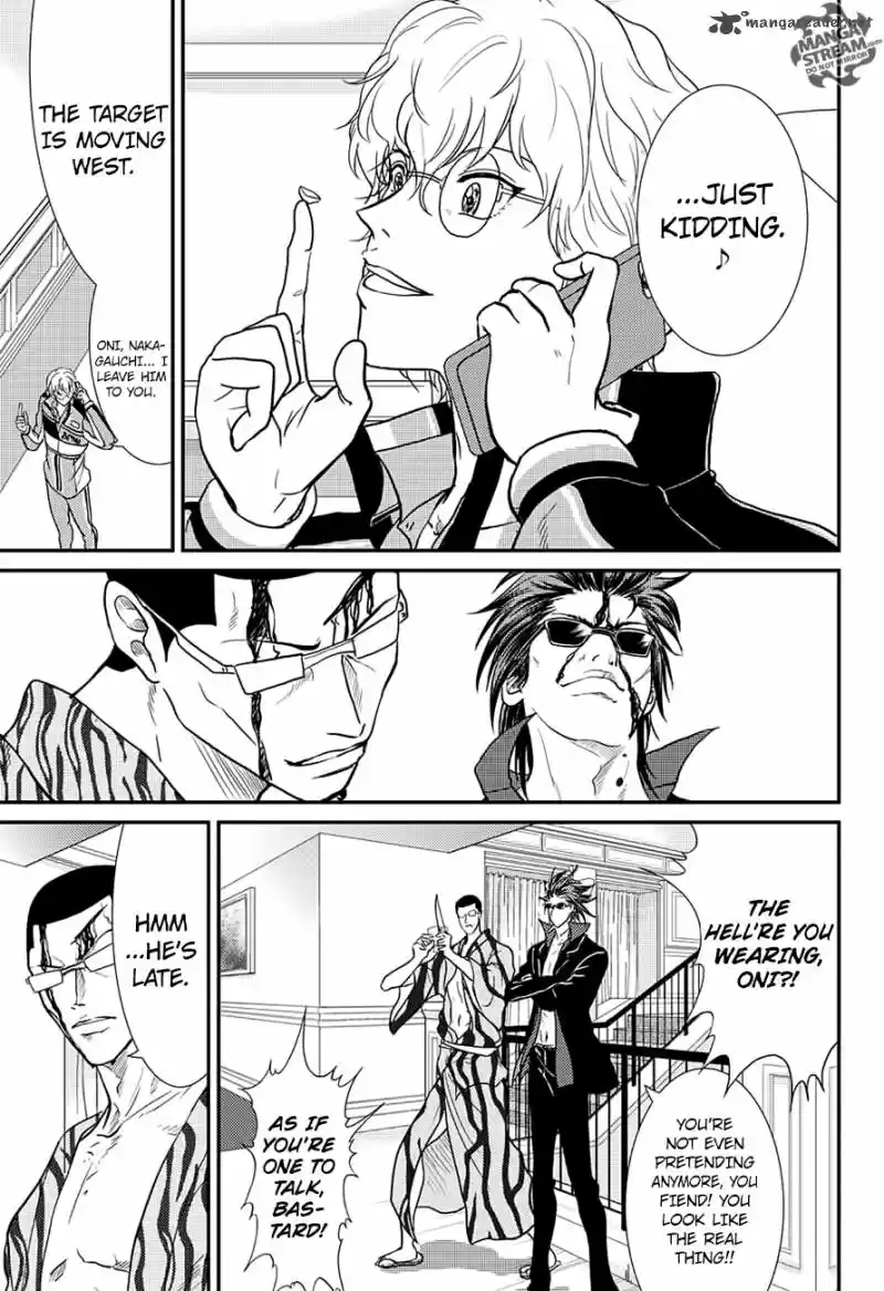 New Prince of Tennis 232