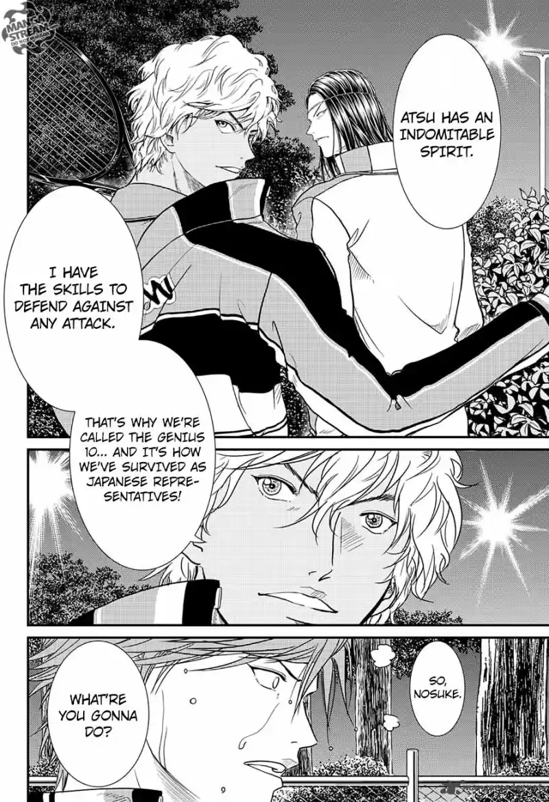 New Prince of Tennis 233