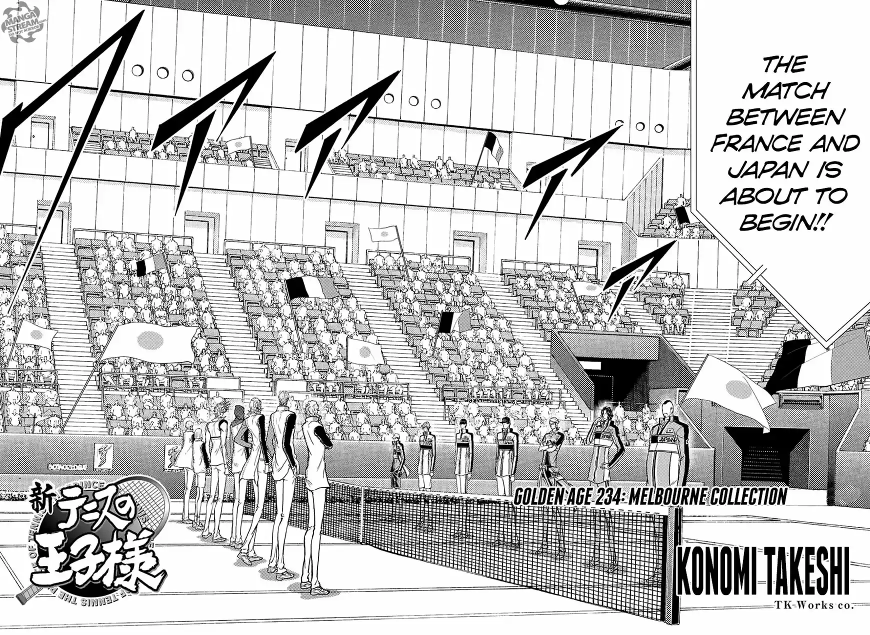 New Prince of Tennis 234