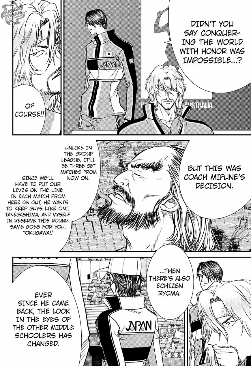 New Prince of Tennis 234