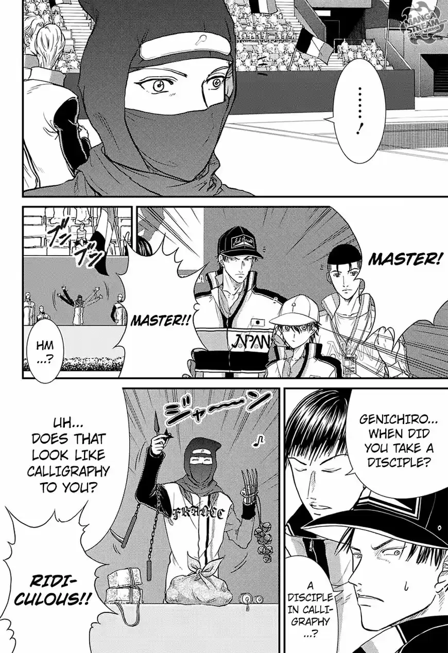 New Prince of Tennis 234