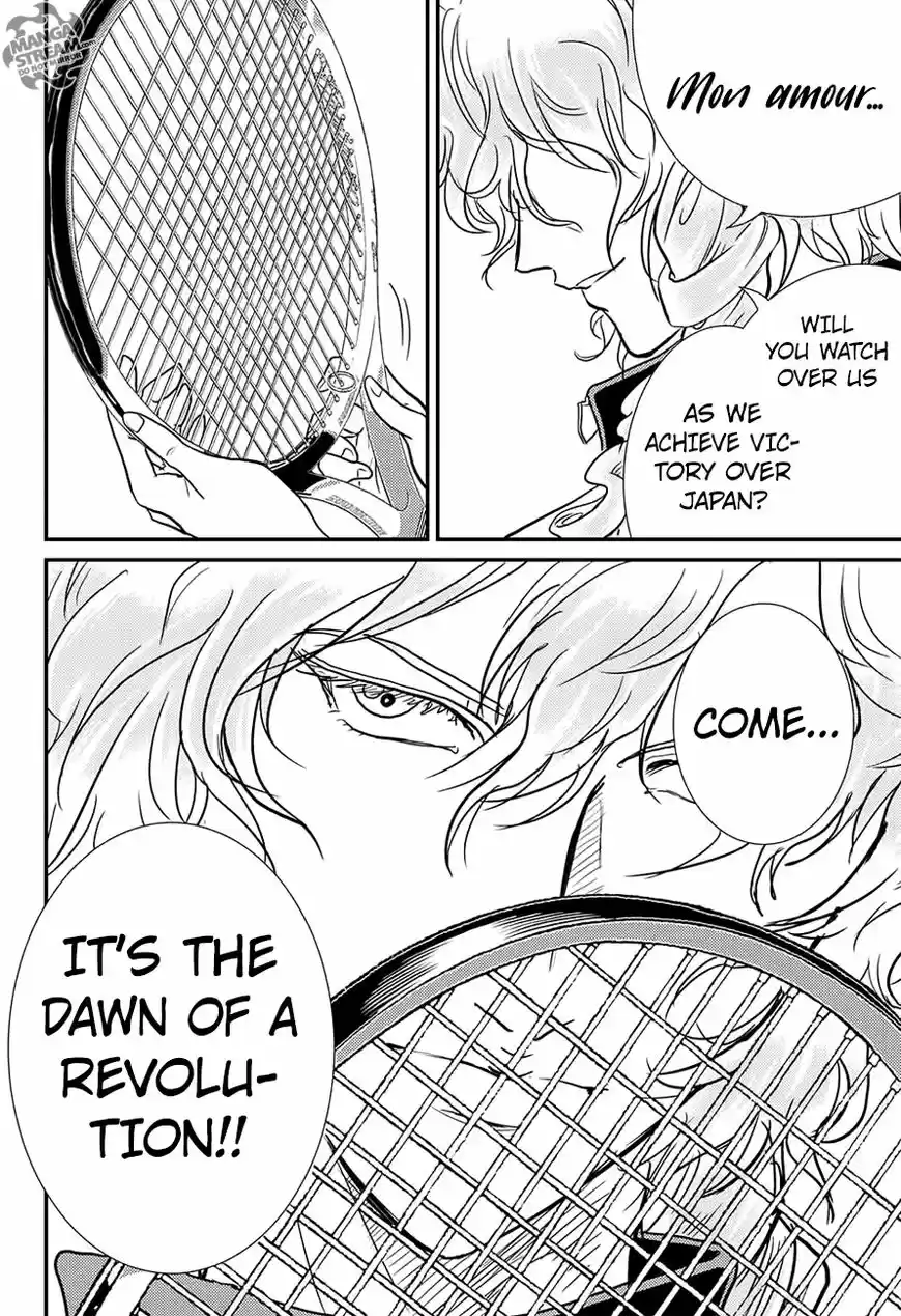 New Prince of Tennis 234