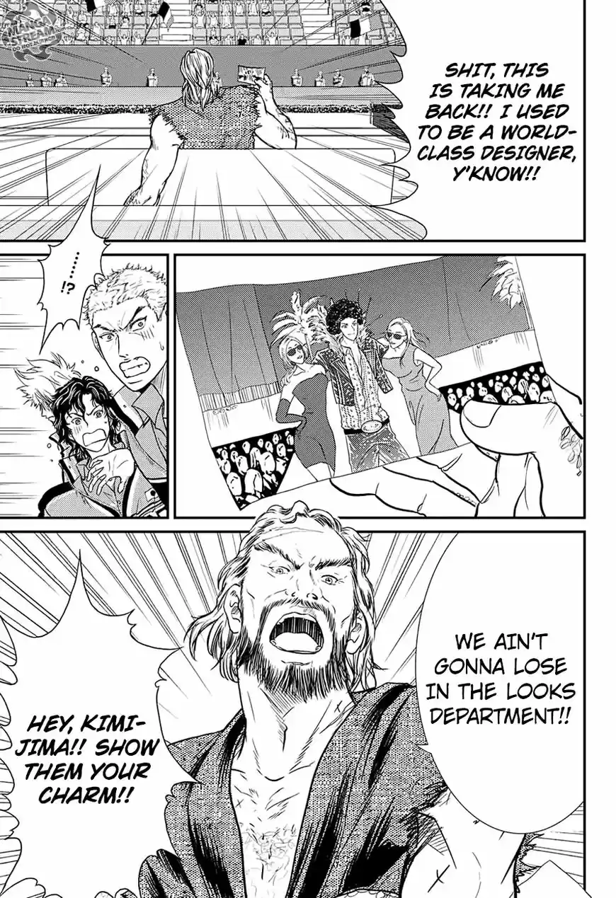 New Prince of Tennis 234