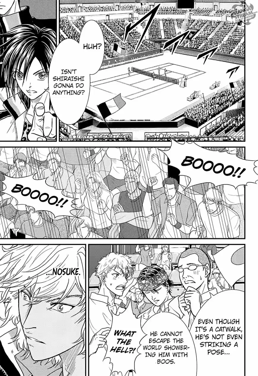 New Prince of Tennis 235