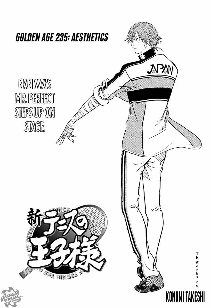 New Prince of Tennis 235