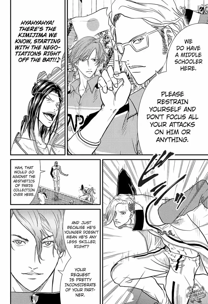 New Prince of Tennis 235